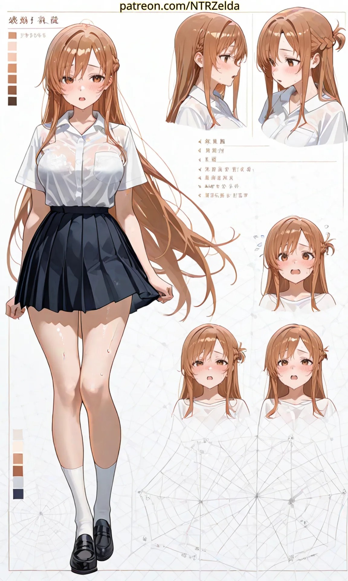 Beyond The Sunset: #002 Asuna Hentai pt-br 10