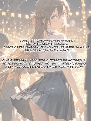 Beyond The Sunset: #002 Asuna Hentai pt-br 38