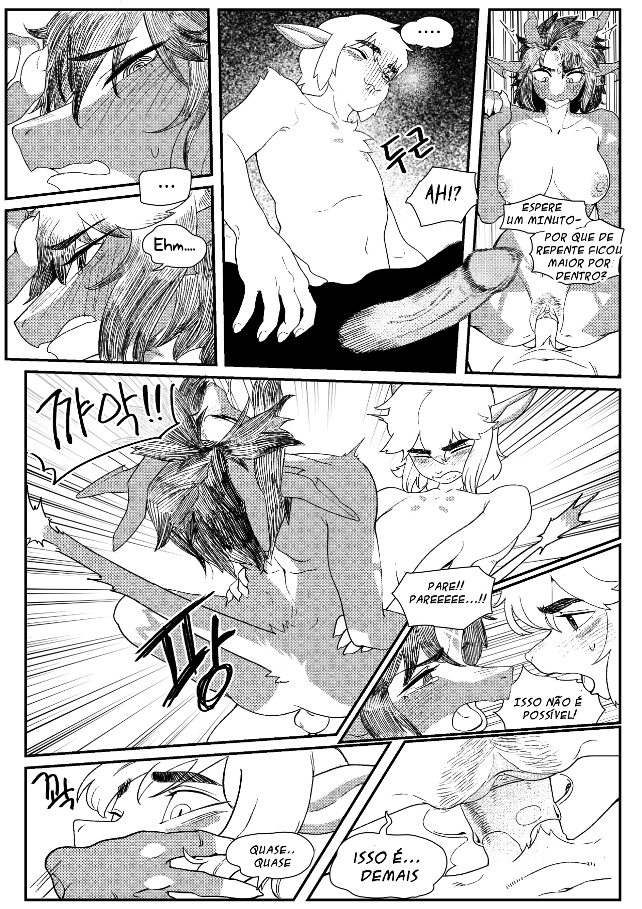 Friendly Neighbor Hentai pt-br 13