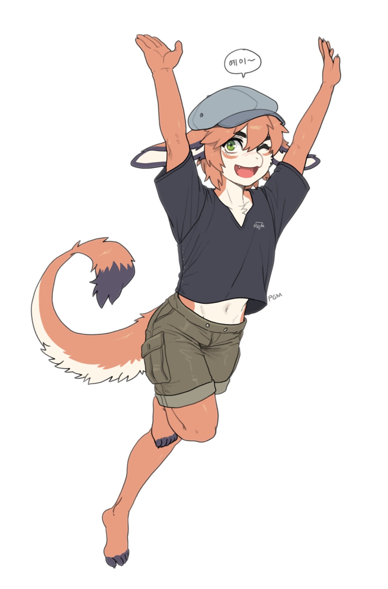 Friendly Neighbor Hentai pt-br 31