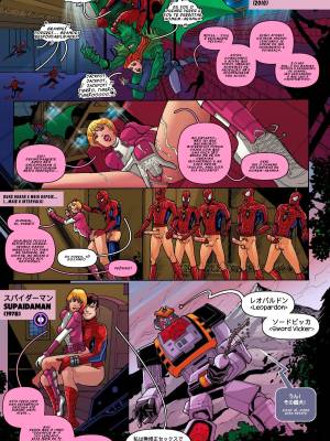 Gwenpool By Tracy Scops Part 2 Hentai pt-br 09