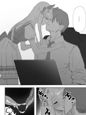 Heat Part 1 + Part 2 Hentai pt-br 07