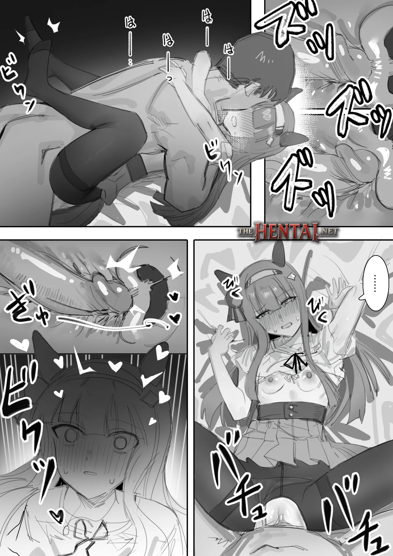 Heat Part 1 + Part 2 Hentai pt-br 48