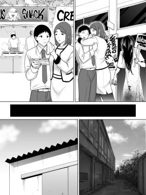 My Mom, My Love Part 7 Hentai pt-br 10