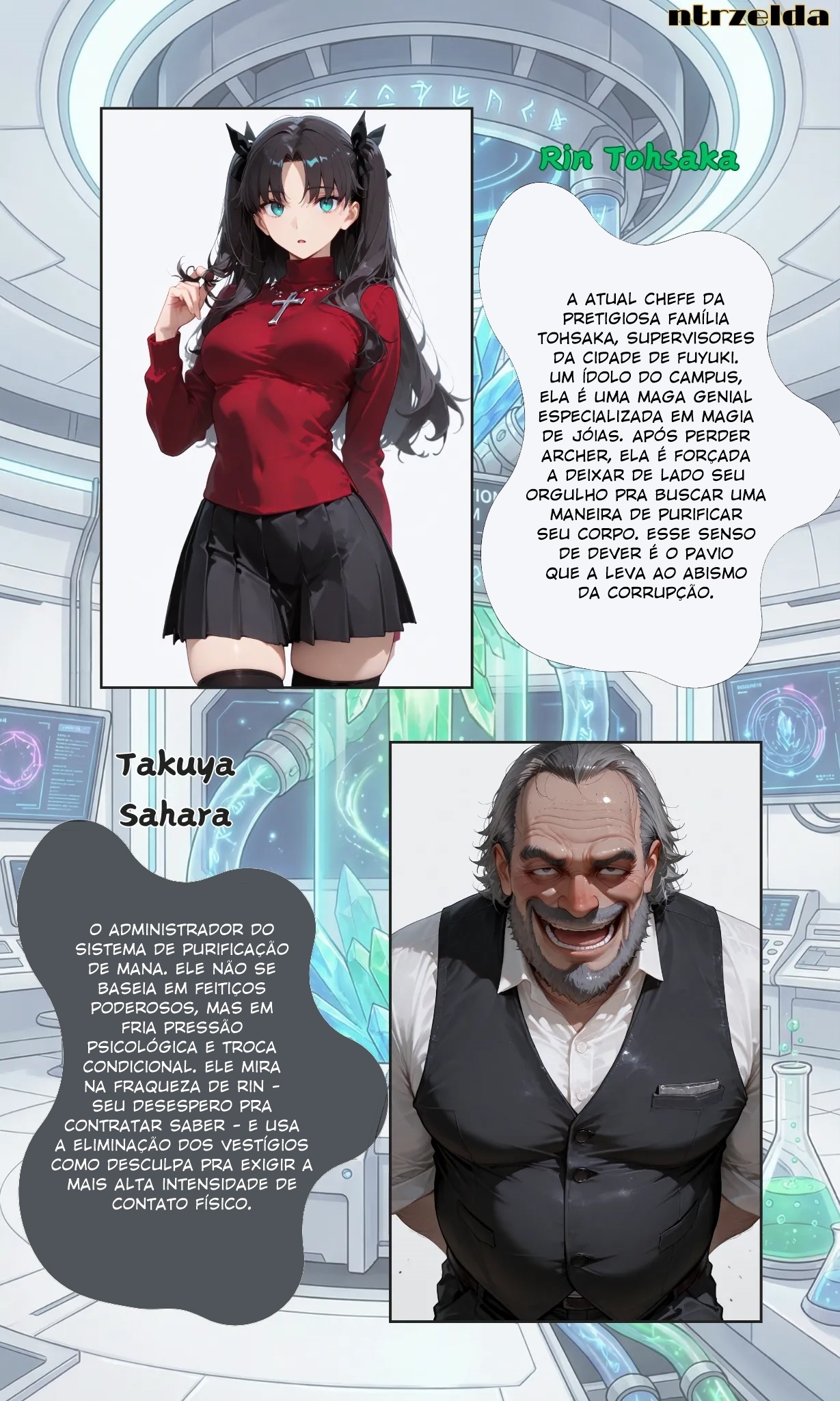 Netorare Fantasia: #006 Rin Hentai pt-br 03