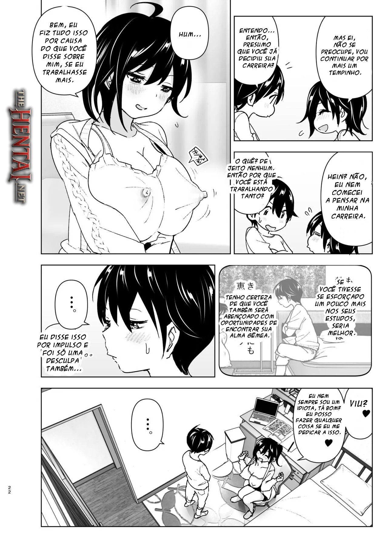 Older Sister And Complaint Listening Younger Brother Hentai pt-br 21