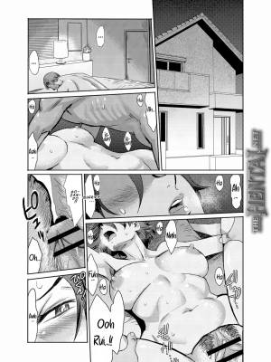 Stepmother Turns Into My Bitch In The Darkness Of The Night  Hentai pt-br 28