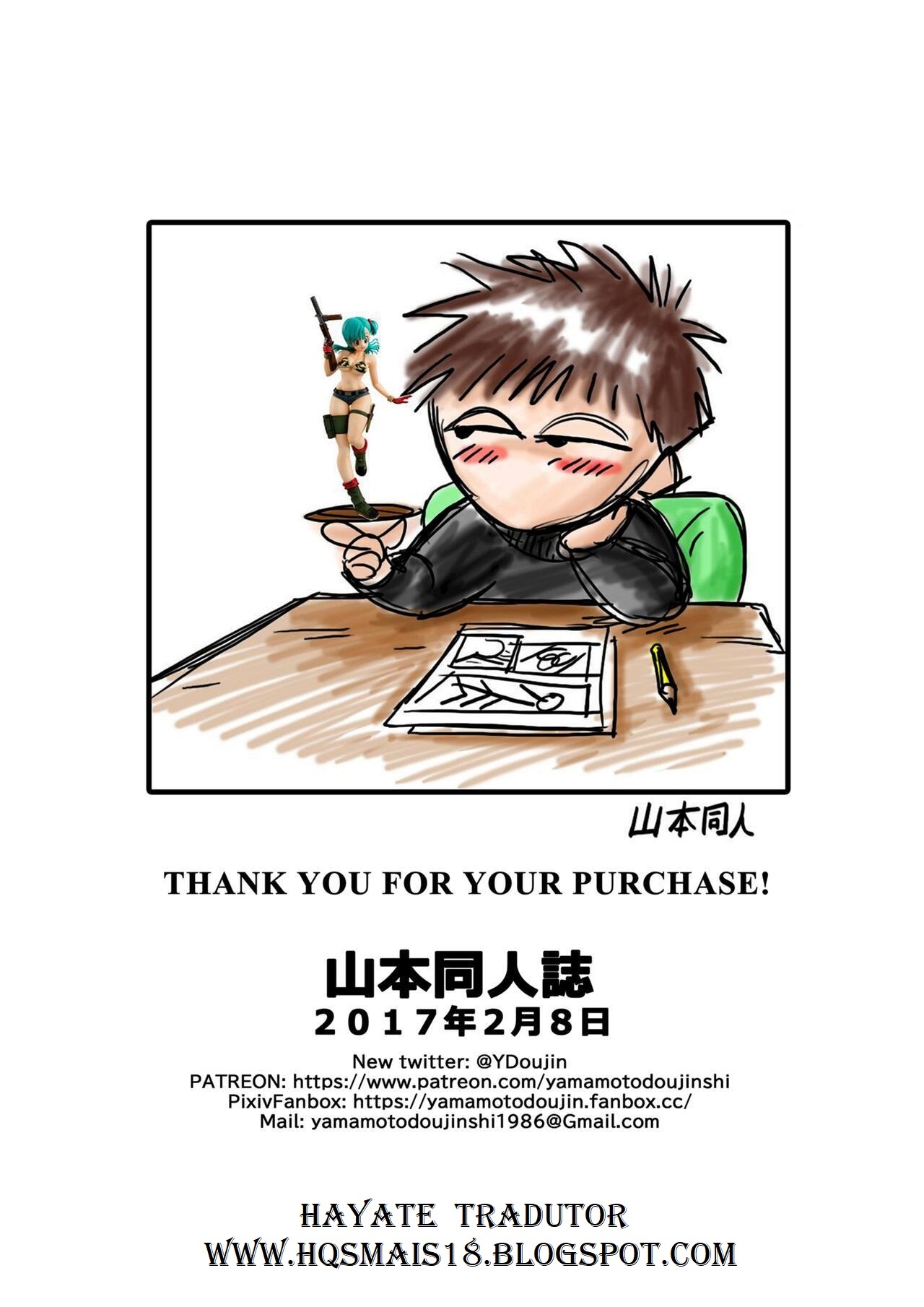 Dagon Ball: Bunny Girl Transformation Hentai pt-br 23