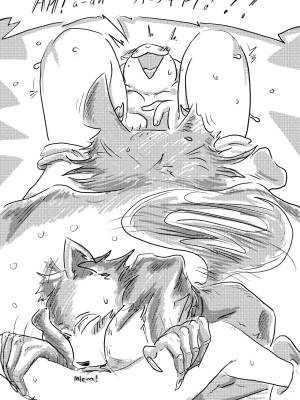 Hotel Rose By Dragonweirdo Hentai pt-br 116