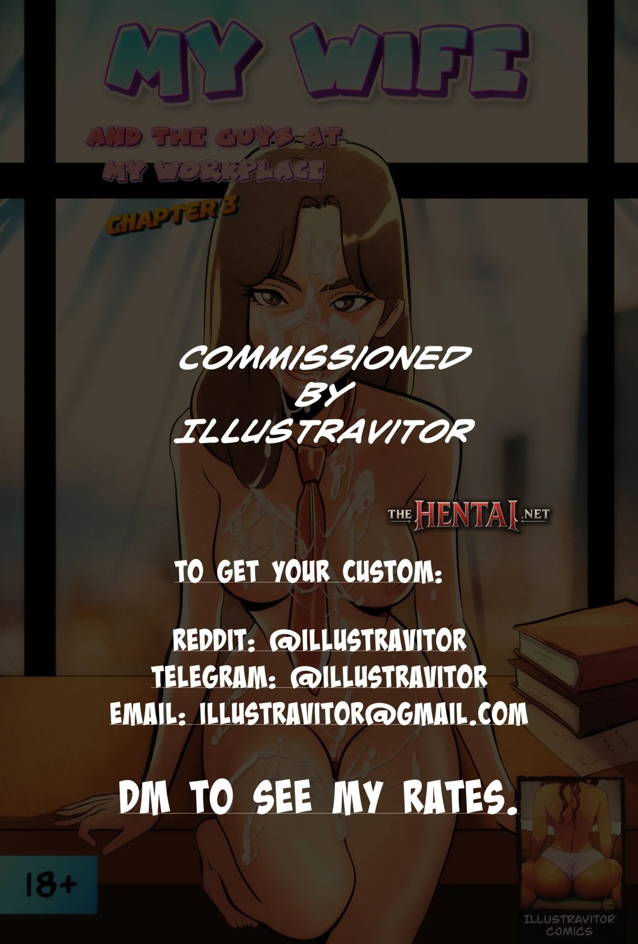 My Wife And The Guys At My Workplace Part 3 Hentai pt-br 12