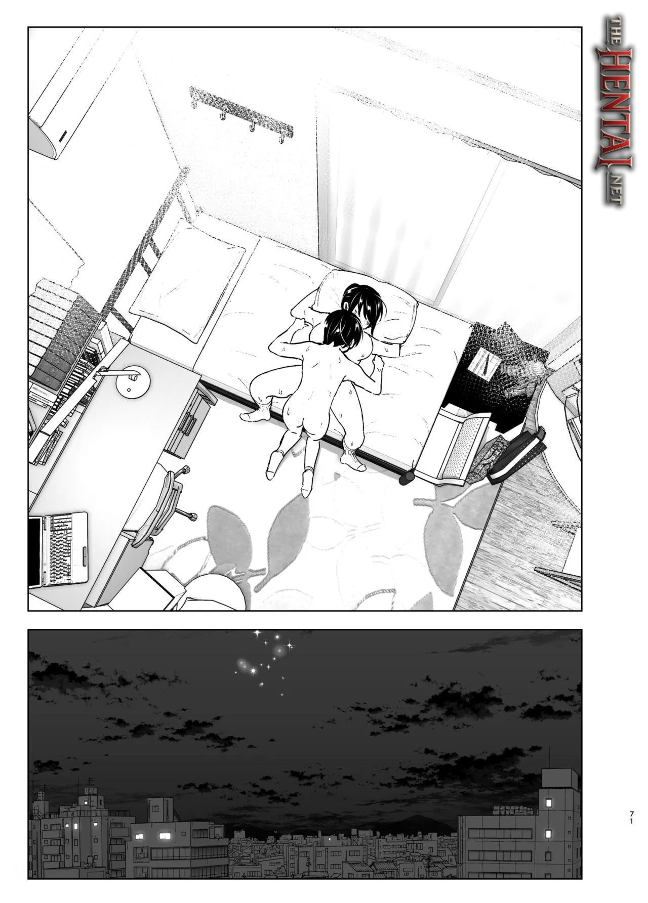 Older Sister And Complaint Listening Younger Brother Hentai pt-br 70