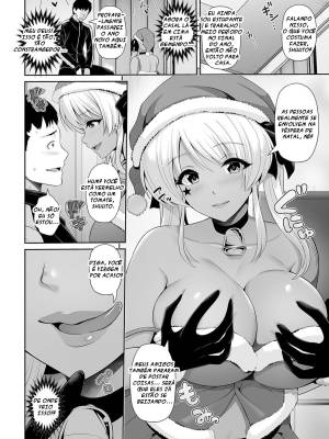This Tanned Gyaru Only Has Eyes for You: Lewd Christmas With a Tanned Gyaru Hentai pt-br 04