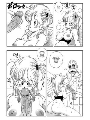 Dagon Ball: Kame Toilet Hentai pt-br 14