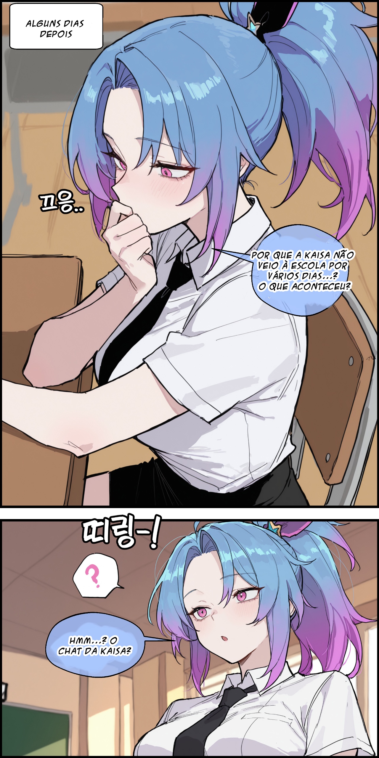 Kaisa & Akali By Lunia2ee Hentai pt-br 22