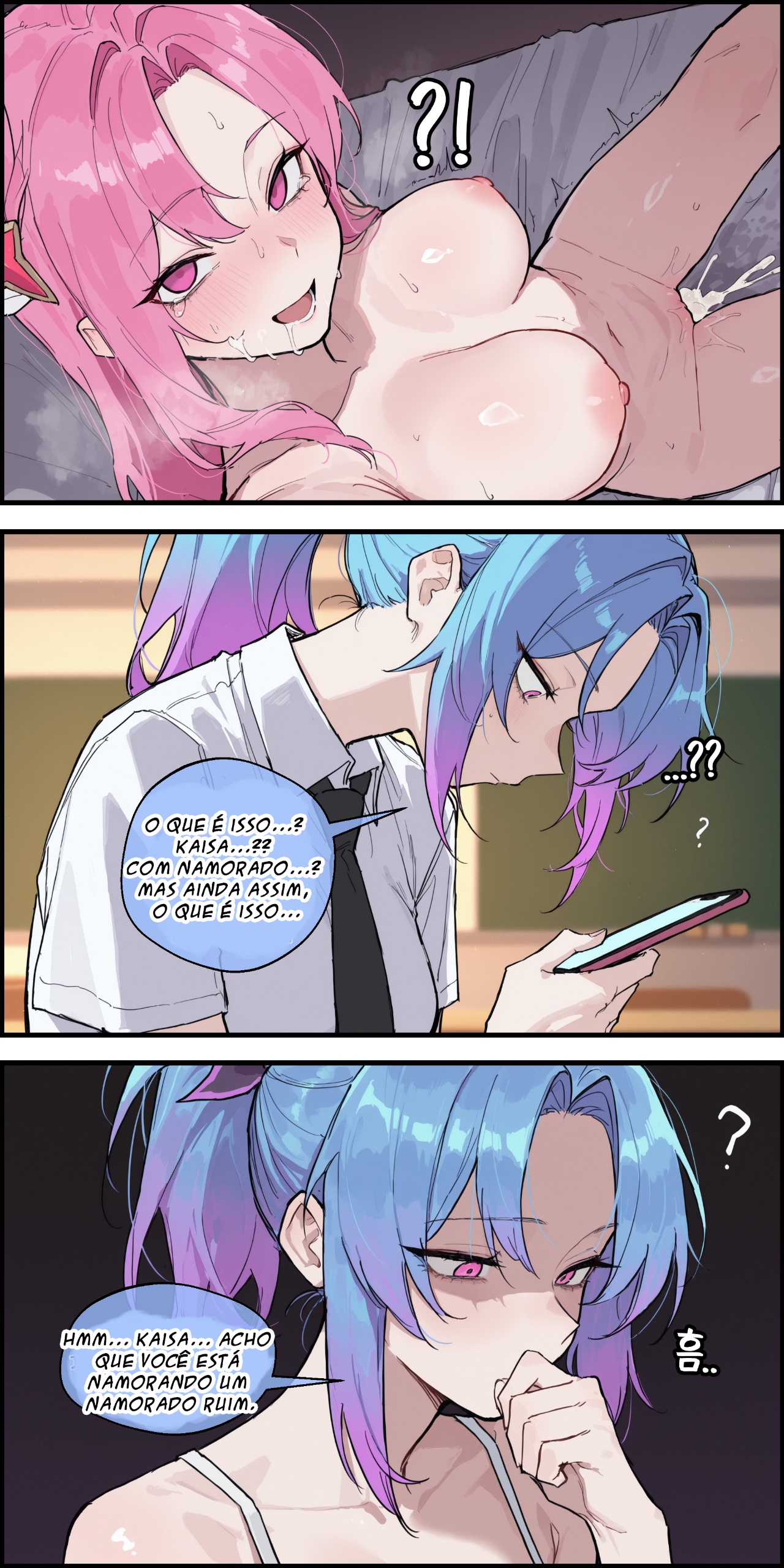 Kaisa & Akali By Lunia2ee Hentai pt-br 23