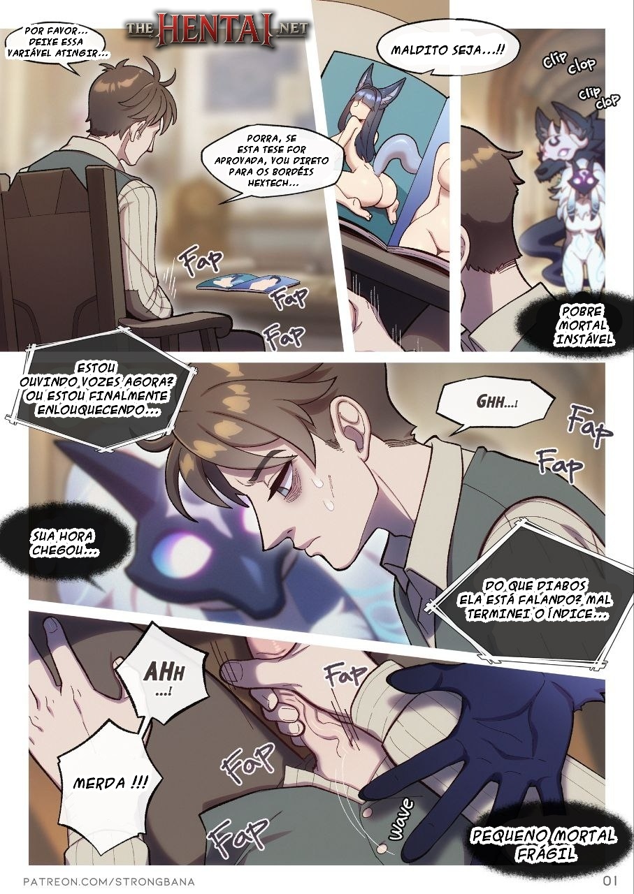 Lamb's Respite Part 2: In Piltover Hentai pt-br 04