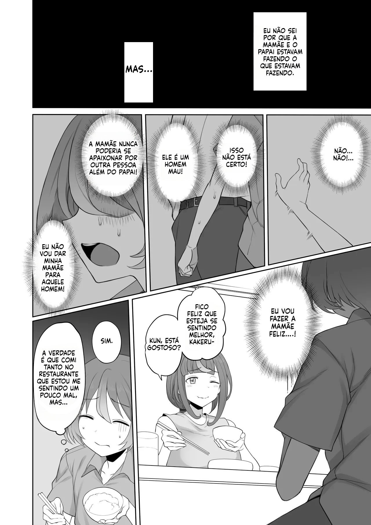 LOOK LIKE By Terasu MC Hentai pt-br 19