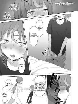 LOOK LIKE By Terasu MC Hentai pt-br 40