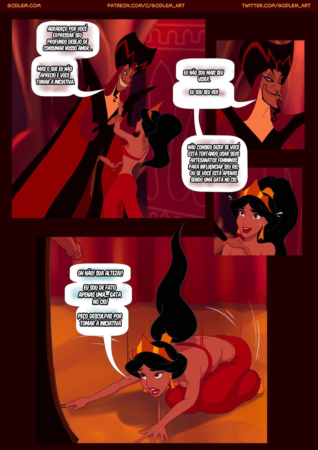 Princess's Gambit Hentai pt-br 12