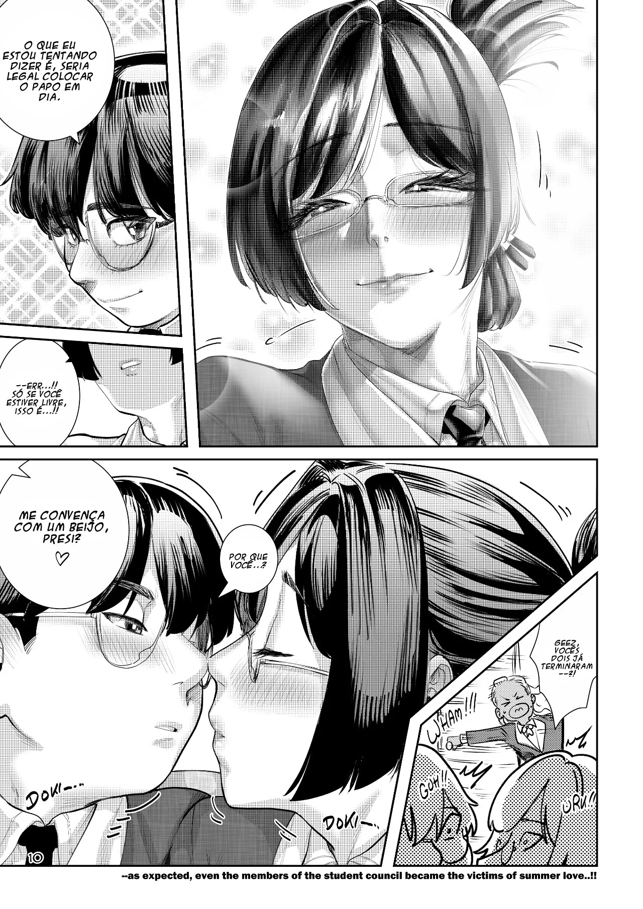 Reward august 2023 Hentai pt-br 11