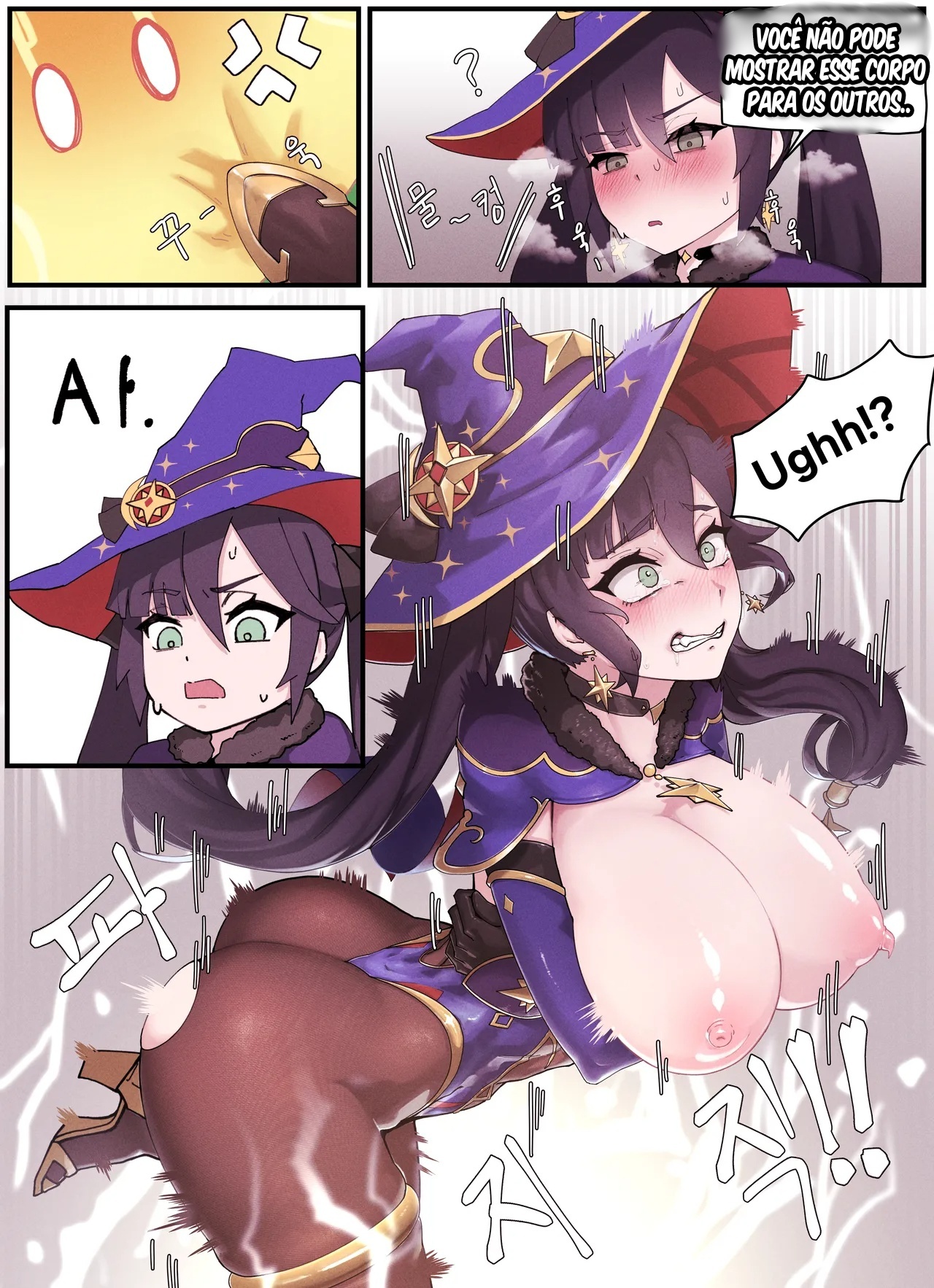 Teyvat Gravure Part 4: Mona Hentai pt-br 03