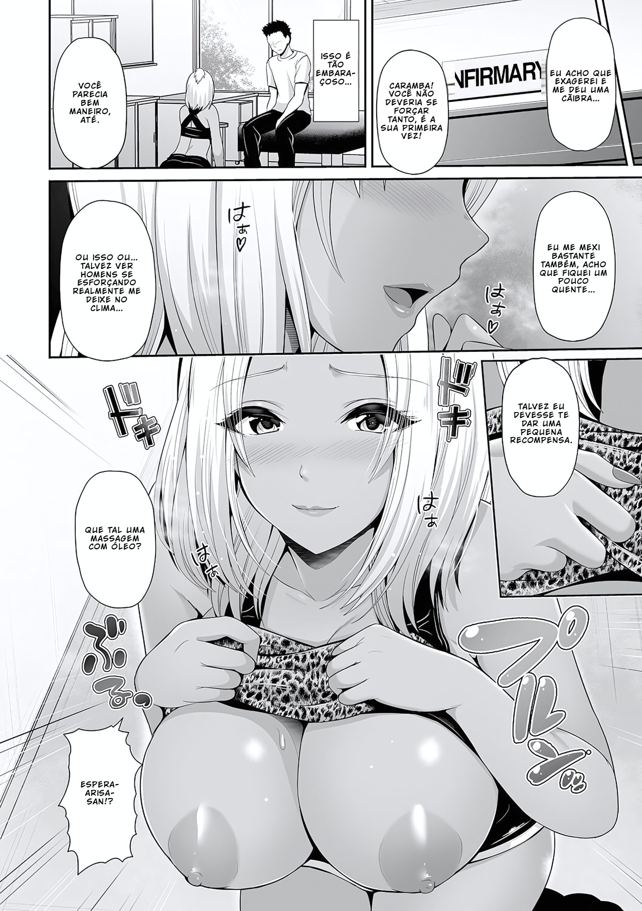 This Tanned Gyaru Only Has Eyes For You Part 8 Hentai pt-br 06