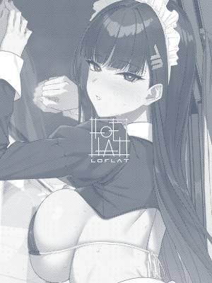 Tsukatsuki Rio's Life As a Maid Hentai pt-br 28