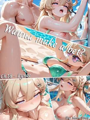 Wuthering Waves Hentai Comics