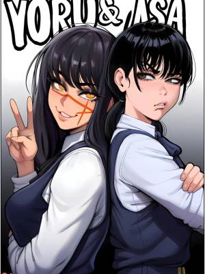 Chainsaw Man Hentai Comics