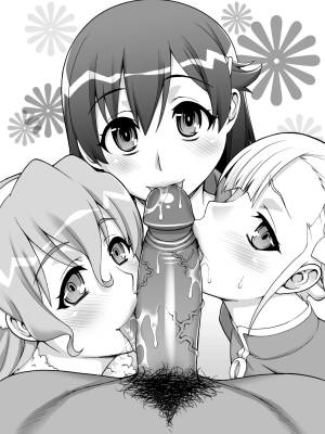 Half Of PRISM By Unagimaru Hentai pt-br 11