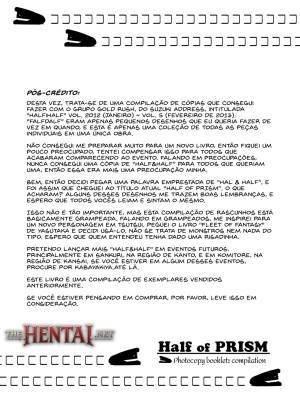 Half Of PRISM By Unagimaru Hentai pt-br 24