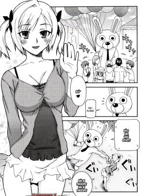 Kigurumi Panic