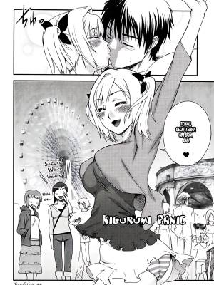 Kigurumi Panic Hentai pt-br 02