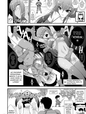 Mamidara's Dungeon Part 2: Lesbian Adventurers Episode Hentai pt-br 10