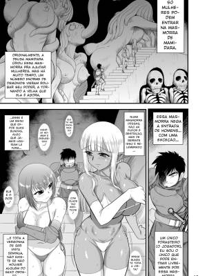 Mamidara's Dungeon Part 2: Lesbian Adventurers Episode Hentai pt-br 13