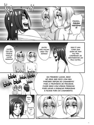 Night Service Story Hentai pt-br 04