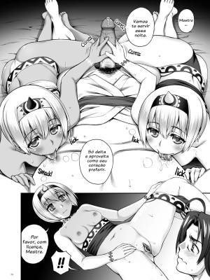 Night Service Story Hentai pt-br 07