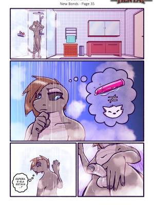 Shedding Inhibitions Part 8 Hentai pt-br 37