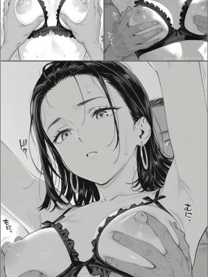 AI Generated: Yuka Okkotsu Hentai pt-br 06