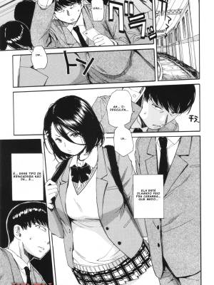 Body Control App Hentai pt-br 13