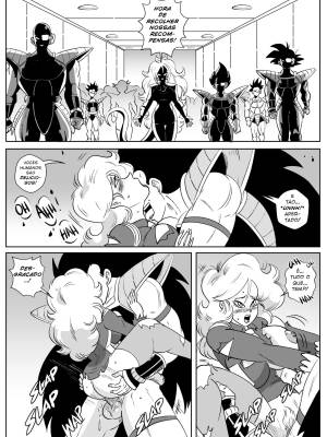 Control Room: Invasion Hentai pt-br 08
