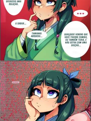 Lady Gyokuyou Has a Terrible Illness Hentai pt-br 05