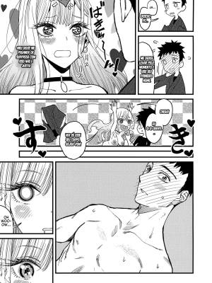 Love By Azukiko Hentai pt-br 19