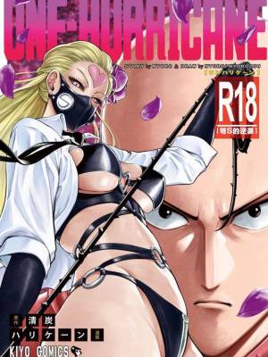 One-Hurricane 8