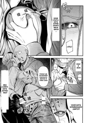 One-Hurricane By Nyoro Nyorozou Part 8 Hentai pt-br 10