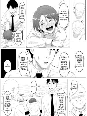 The Submissive Office Lady Hentai pt-br 05
