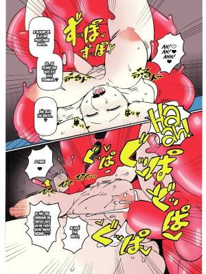 TORIERO By Sindoll Part 3 Hentai pt-br 06
