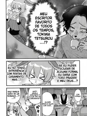 Kissatetsu, Would You Like Your Usual Coffee? Hentai pt-br 17