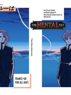 L'heure Bleue Wa Mada Tsuzuku