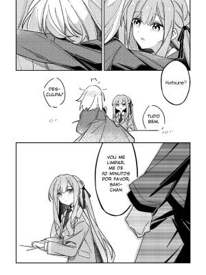 Promise At a Sea Of Starry Night Hentai pt-br 07